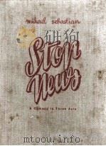 STOP NEWS PDF电子版封面 MIHAIL SEBASTIAN