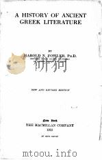 A HISTORY OF ANCIENT GREEK LITERATURE NEW AND REVISED EDITION（1923 PDF版）