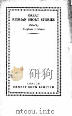 GREAT RUSSIAN SHORT STORIES   1929  PDF电子版封面     