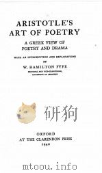 ARISTOTLE‘S ART OF POETRY（1940 PDF版）