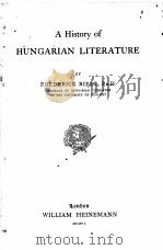A HISTORY OF HUNGARIAN LITERATURE（1906 PDF版）