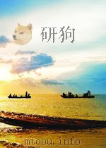 FIELD STUDIES IN NATURAL HISTORY PDF电子版封面 MARSTON BATES