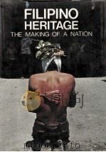 FILIPINO HERITAGE THE MAKING OF A NATION Volume 4 1977 PDF电子版封面