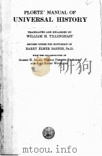 PLOETZ‘ MANUAL OF UNIVERSAL HISTORY 1915 PDF电子版封面