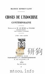 CHOSES DE L‘INDOCHINE   1916  PDF电子版封面     