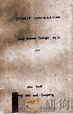 CHINESE IMMIGRATION 3 1969 PDF电子版封面