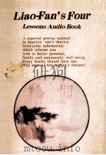 LIAO-FAN‘S FOUR:LESSONS AUDIO BOOK PDF电子版封面