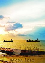 ON LIVING THROUGH SOVIET RUSSIA（ PDF版）