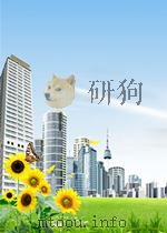 LATE KANT TOWARDS ANOTHER LAW OF THE EARTH     PDF电子版封面  0415246814  PETER FENVES 
