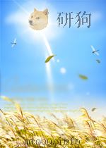 GOETHE LEBEN UND WERK（ PDF版）