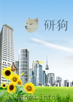 READINGS IN ANCIENT HISTORY 1912 PDF电子版封面