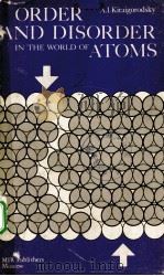 ORDER AND DISORDER IN THE WORLD OF ATOMS（ PDF版）