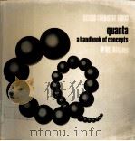 QUANTA:A HANDBOOK OF CONCEPTS PDF电子版封面 0198554931 P.W.ATKINS