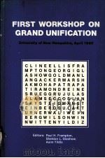 LIE GROUPS:HISTORY,FRONTIERS AND APPLICATIONS VOLUME 11 FIRST WORKSHOP ON GRAND UNIFICATION 1980 PDF电子版封面 0915692317 PAUL H.FRAMPTON,SHELDON L.GLAS