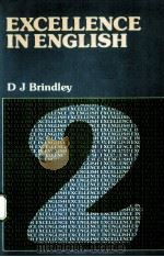 EXCELLENCE IN ENGLISH BOOK 2（ PDF版）