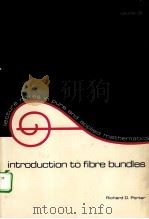 INTRODUCTION TO FIBRE BUNDLES PDF电子版封面 0824766261 RICHARD D.PORTER