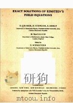 EXACT SOLUTIONS OF EINSTEIN‘S FIELD EQUATIONS（ PDF版）
