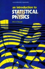 AN INTRODUCTION TO STATISTICAL PHYSICS（ PDF版）