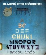 READING WITH CONFIDENCE（ PDF版）