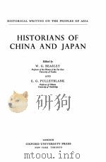 HISTORIANS OF CHINA AND JAPAN PDF电子版封面 W.G.BEASLEY AND E.G.PULLEYBLAN