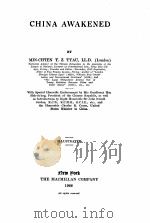 CHINA AWAKENED PDF电子版封面 MIN-CH’IEN T.Z.TYAU