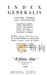 INDEX GENERALIS     PDF电子版封面     