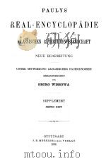 PAULYS REAL-ENCYCLOPADIA DER CLASSISCHEN ALTERTUMSWISSENSCHAFT ERSTES HEFT 1903 PDF电子版封面 GEORG WISSOWA