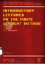 INTRODUCTORY LECTURES ON THE FINITE ELEMENT METHOD（ PDF版）