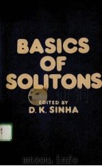 BASICS OF SOLITONS（ PDF版）