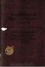 FOUNDATIONS OF DECISION SUPPORT SYSTEMS（ PDF版）