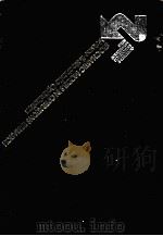STOCHASTIC MODELS IN OPERATIONS RESEARCH  VOLUME 2  STOCHASTIC OPTIMIZATION     PDF电子版封面  0070286329  DANIEL P.HEYMAN，MATTHEW J.SOBE 