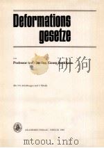 DEFORMATIONS GESETZE 1983 PDF电子版封面
