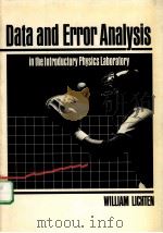 DATA AND ERROR ANALYSIS IN THE INTRODUCTORY PHYSICS LABORATORY PDF电子版封面 0205111939