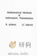 MATHEMATICAL METHODS OF INFORMATION TRANSMISSION（ PDF版）