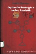 OPTIMALE STRATEGIEN IN DER ANALYTIK PDF电子版封面