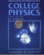 COLLEGE PHYSICS THIRD EDITION PDF电子版封面 0030750121 JERRY S.FAUGHN & CHARLES D.TEA