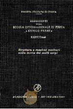 STRUTTURA E REAZIONI NUCLEARI NELLA TEORIA DEI MOLTI CORPI 1966（1966 PDF版）