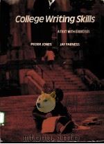 COLLEGE WRITING SKILLS:ATEXT WITH EXERCISES PDF电子版封面 0155117408