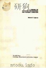A THEORY OF SYNTACTIC RECOGNITION FOR NATURAL LANGUAGE PDF电子版封面 0262131498 MITCHELL P.MARCUS