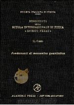 FONDAMENTI DI MECCANICA QUANTISTICA 1971 1971 PDF电子版封面 0123688493