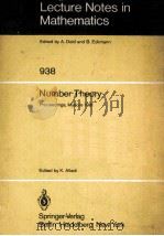NUMBER THEORY 1982 PDF电子版封面 3540115684 K.ALLADI