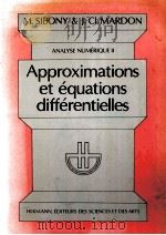 ANALYSE NUMERIQUE 2:APPROXIMATIONS ET EQUATIONS DIFFERENTIELLES PDF电子版封面 2705614062