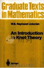 AN INTRODUCTION TO KNOT THEORY（ PDF版）