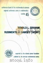 RUDIMENTS OF RAMSEY THEORY（ PDF版）