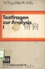 TESTFRAGEN ZUR ANALYSIS 1（ PDF版）