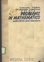 PROBLIEMS IN MATHEMATICS WITH HINTS AND SOLUTIONS PDF电子版封面 PROF.A.I.PRILEPKO