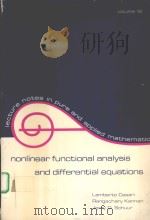 NONLINEAR FUNCTIONAL AND DIFFERENTIAL EQUATIONS PDF电子版封面 0824764528 LAMBERTO CESARI,RANGACHARY KAN