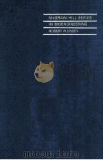 BIOELECTRIC PHENOMENA（ PDF版）