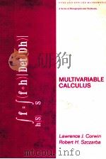 MULTIVARIABLE CALCULUS PDF电子版封面 0824769627 LAWRENCE J.CORWIN,ROBERT H.SZC