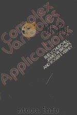 COMPLEX VARIABLES AND APPLICATIONS  THIRD EDITION     PDF电子版封面  0070108552  RUEL V.CHURCHILL，JAMES W.BROWN 